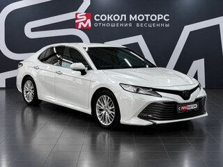2020 Toyota Camry VIII (XV70), белый, 2669900 рублей, вид 1