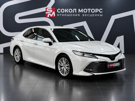 Toyota Camry VIII (XV70)