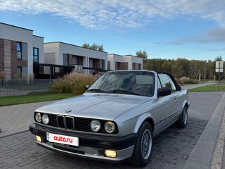 1992 BMW 3 серии 318i II (E30), серебристый, 2100000 рублей, вид 1