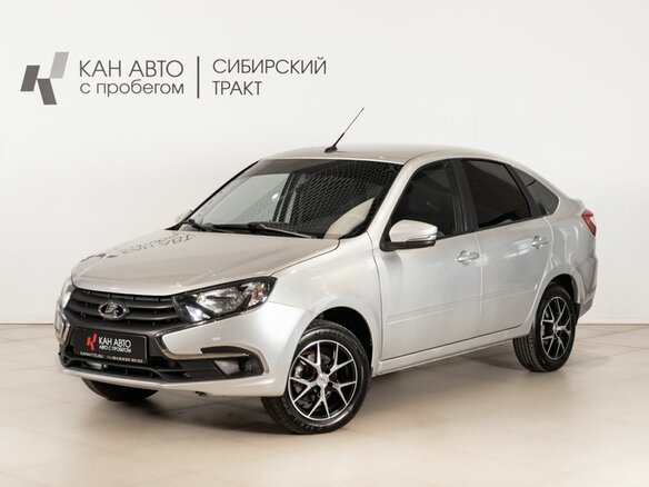 2024 Lada (ВАЗ) Granta Drive Active I Рестайлинг, серый, 884800 рублей