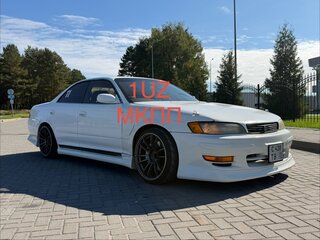 1993 Toyota Mark II VII (X90), белый, 880000 рублей, вид 1