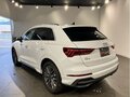 2023 Audi Q3 35 TFSI II (F3), белый, 1893911 рублей - вид 1