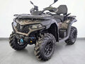 2026 CFMoto CFORCE 600 Advanced EPS, чёрный, 929400 рублей