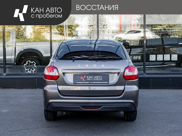 2020 Lada (ВАЗ) Granta I Рестайлинг, бежевый - вид 3