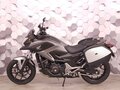 2015 Honda NC 750X, серый, 677000 рублей - вид 3