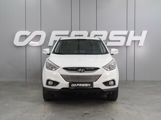 2014 Hyundai ix35 I Рестайлинг, белый, 1239000 рублей, вид 3