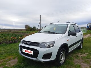 2016 Lada (ВАЗ) Kalina II, белый, 495000 рублей, вид 1