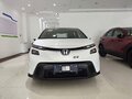2026 Honda Fit IV Рестайлинг 2, белый, 2100000 рублей