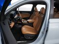 2022 Geely Monjaro (Xingyue L) Hi-F I, белый, 3849077 рублей - вид 9
