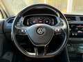 2019 Volkswagen Tiguan II, белый, 2749000 рублей - вид 11
