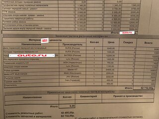 2005 Mazda 3 I (BK), серый, 292000 рублей, вид 5