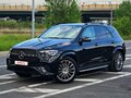2023 Mercedes-Benz GLE 450 II (V167) Рестайлинг, чёрный, 10500000 рублей