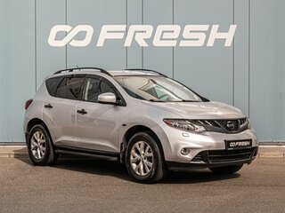 2012 Nissan Murano II (Z51) Рестайлинг, серебристый, 1425000 рублей, вид 1