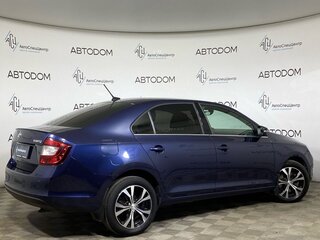 2017 Skoda Rapid I Рестайлинг, синий, 1097700 рублей, вид 2