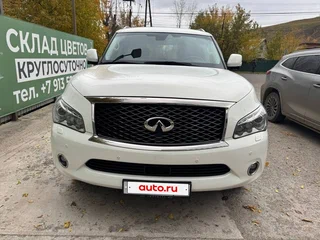 2013 Infiniti QX80 I, белый, 2700000 рублей, вид 2
