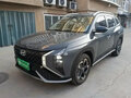 2023 Hyundai ix35 II Рестайлинг, серый - вид 1