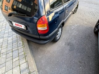 2002 Opel Zafira A, синий, 270000 рублей, вид 4