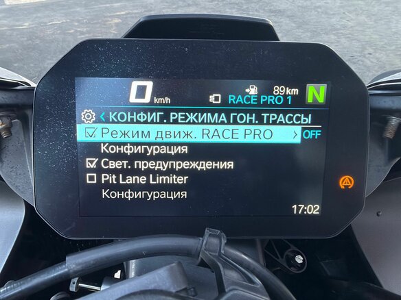 2022 BMW S 1000 RR, чёрный, 1770000 рублей - вид 17