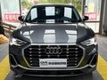 2023 Audi Q3 35 TFSI II (F3), серый, 2040000 рублей - вид 1