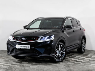 2024 Belgee X50, чёрный, 1825000 рублей, вид 1