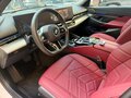 2024 BMW 5 серии Long 530Li xDrive VIII (G60/G61/G68), белый, 9000000 рублей - вид 5