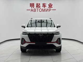 2023 Changan CS35 Plus I Рестайлинг, белый, 1494000 рублей, вид 1