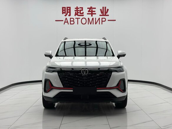 2023 Changan CS35 Plus I Рестайлинг, белый, 1494000 рублей