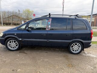 2001 Opel Zafira A, синий, 350000 рублей, вид 1