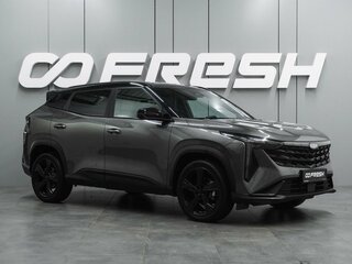 2024 Geely Cityray, серый, 2187000 рублей, вид 1