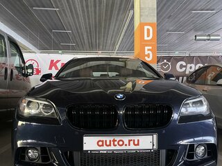 2015 BMW 5 серии 520d VI (F10/F11/F07) Рестайлинг, синий, 2220000 рублей, вид 2