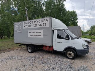 2021 ГАЗ ГАЗель (3302), белый, 1900000 рублей, вид 1