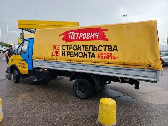 2012 ГАЗ ГАЗель (3302), синий, 699000 рублей - вид 1