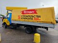2012 ГАЗ ГАЗель (3302), синий, 699000 рублей - вид 1