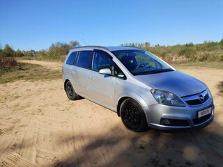 2006 Opel Zafira B, серый, 690000 рублей, вид 3