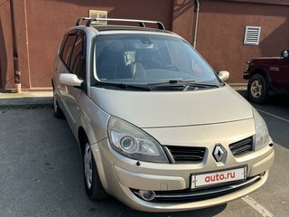 2007 Renault Scenic II Рестайлинг, бежевый, 800000 рублей, вид 1