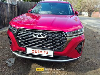 2023 Chery Tiggo 7 Pro Max I, красный, 2500000 рублей, вид 1