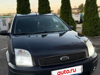 2005 Ford Fusion I, синий, 330000 рублей, вид 2