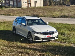2021 BMW 3 серии 330e xDrive VII (G2x), белый, 4350000 рублей, вид 3