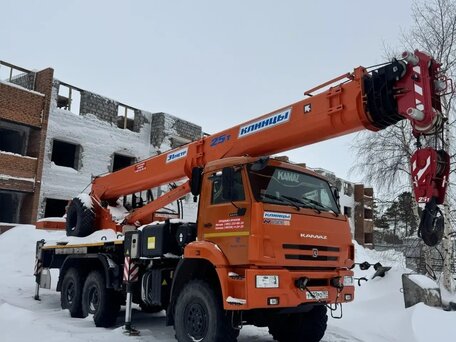 2023 КамАЗ 43118, оранжевый, 10500000 рублей, вид 1