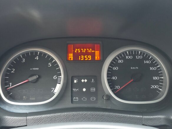 2013 Renault Duster I, коричневый, 650000 рублей - вид 29