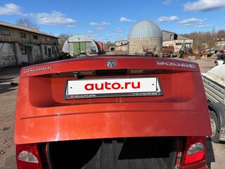 2007 Dodge Caliber I, оранжевый, 500000 рублей, вид 5