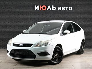 2009 Ford Focus II Рестайлинг, белый, 300000 рублей, вид 1