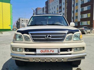 2003 Lexus LX 470 II Рестайлинг, бежевый, 2300000 рублей, вид 2