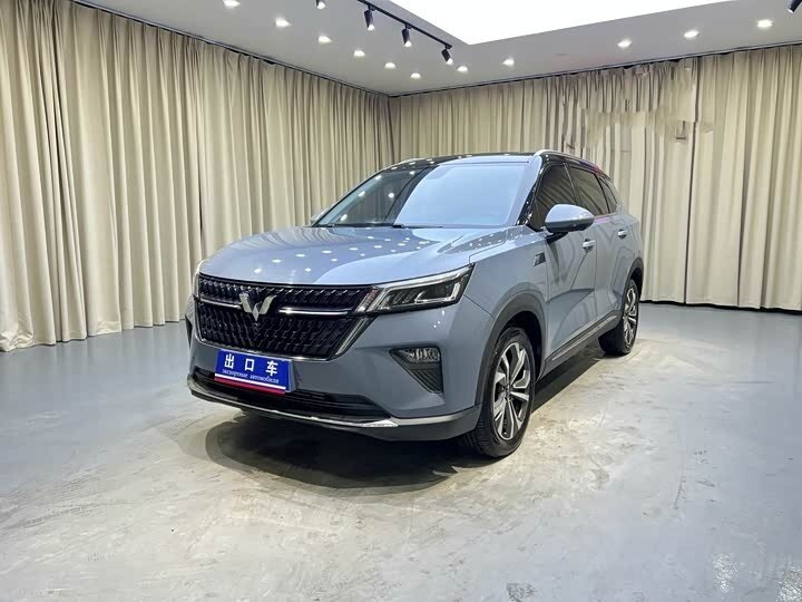 Открыть фотографии: Wuling Star Asta