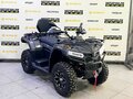 2026 Bison YK450A, серый - вид 6