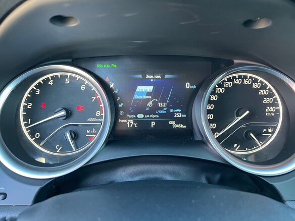 2019 Toyota Camry VIII (XV70), белый, 3900000 рублей - вид 8