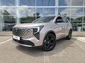 2026 Changan UNI-S I Рестайлинг, коричневый, 3249900 рублей - вид 1