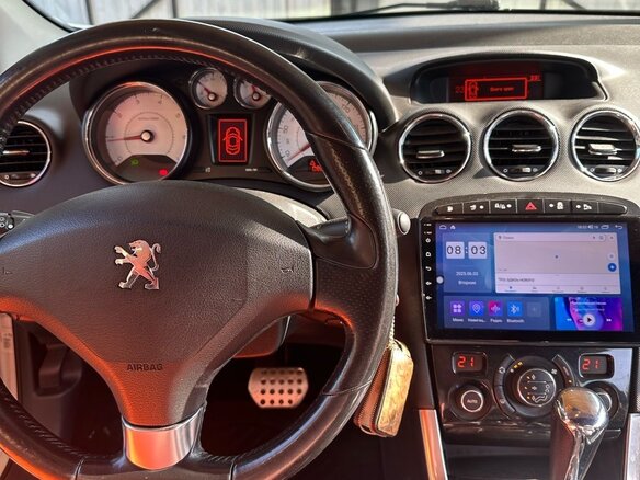 2010 Peugeot 308 I, белый, 1600000 рублей - вид 22