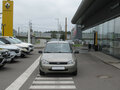 2012 Lada (ВАЗ) Kalina I, бежевый - вид 1