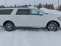2019 Ford Expedition MAX IV, белый, 6499000 рублей - вид 2
